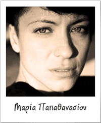 maria papathanasiou gr
