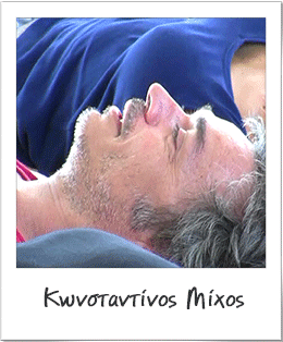 mihos