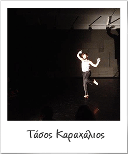 tasos